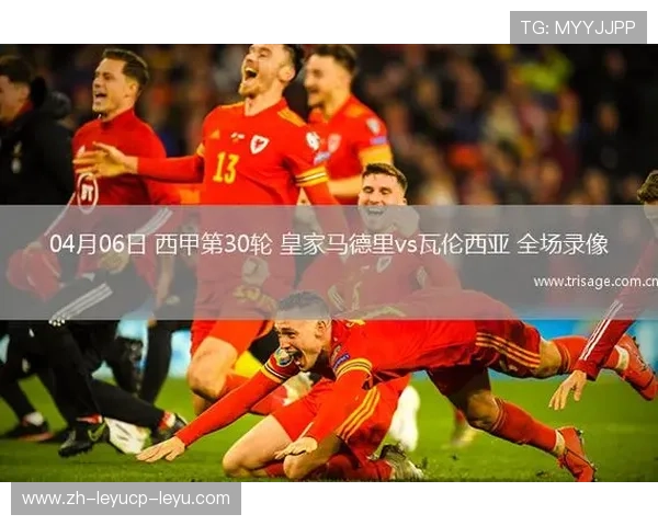 高清观看西甲比赛直播的最佳免费网站推荐